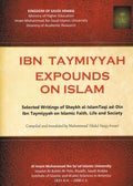 Ibn Taymiyyah Expounds on Islam