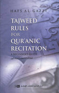 Tajweed Rules for Qur'aanic Recitation: A Beginner's Guide