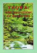 Taqwa: The Provision of Believers