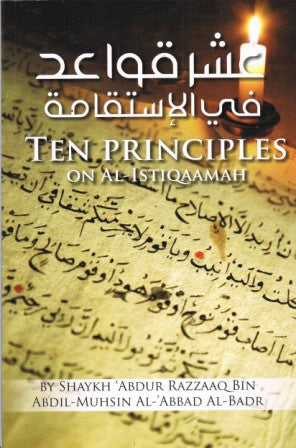 Ten Principles on Al-Istiqaamah