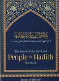 The Creed of the Salaf and People of Hadith Workbook