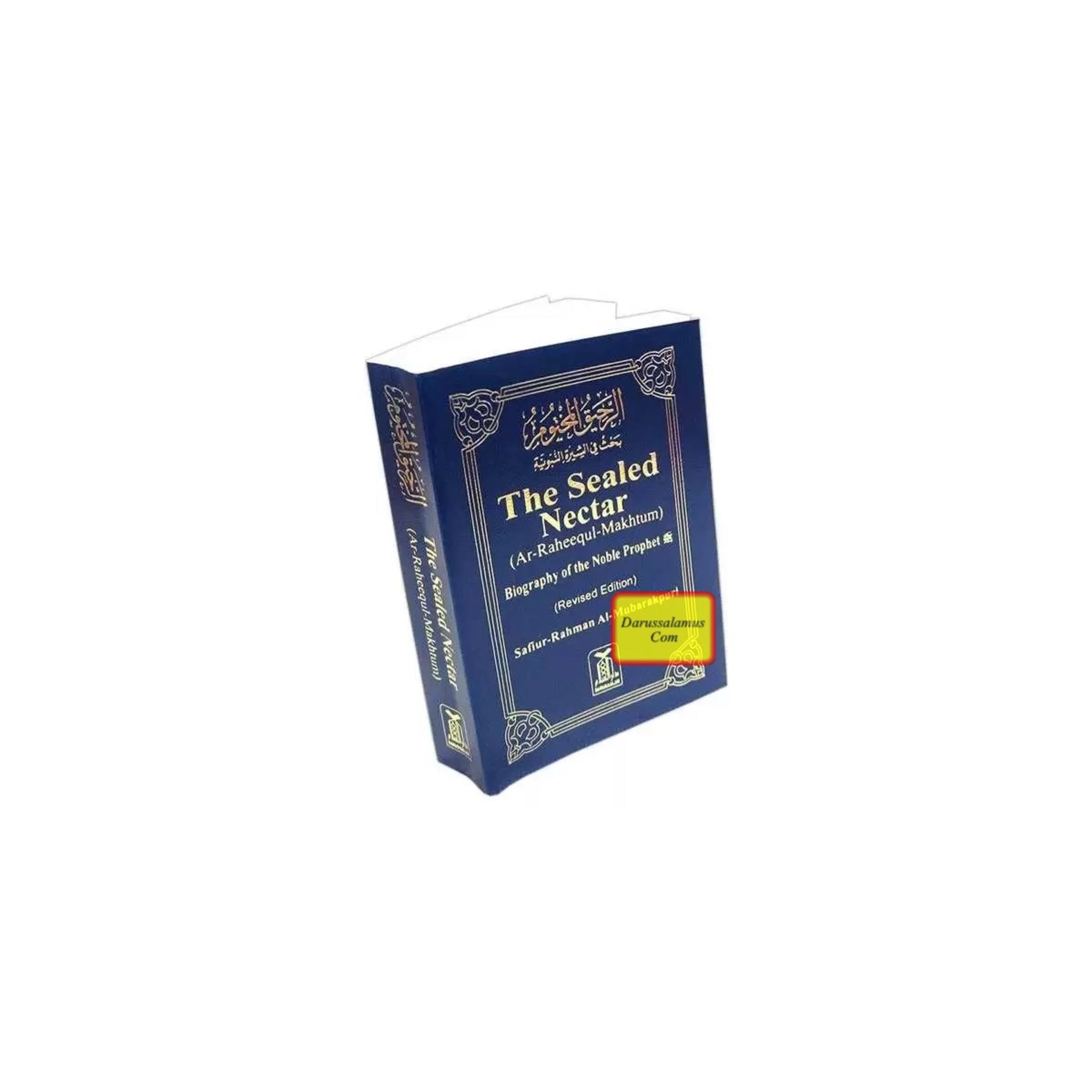 The Sealed Nectar pocket size biography of the Prophet