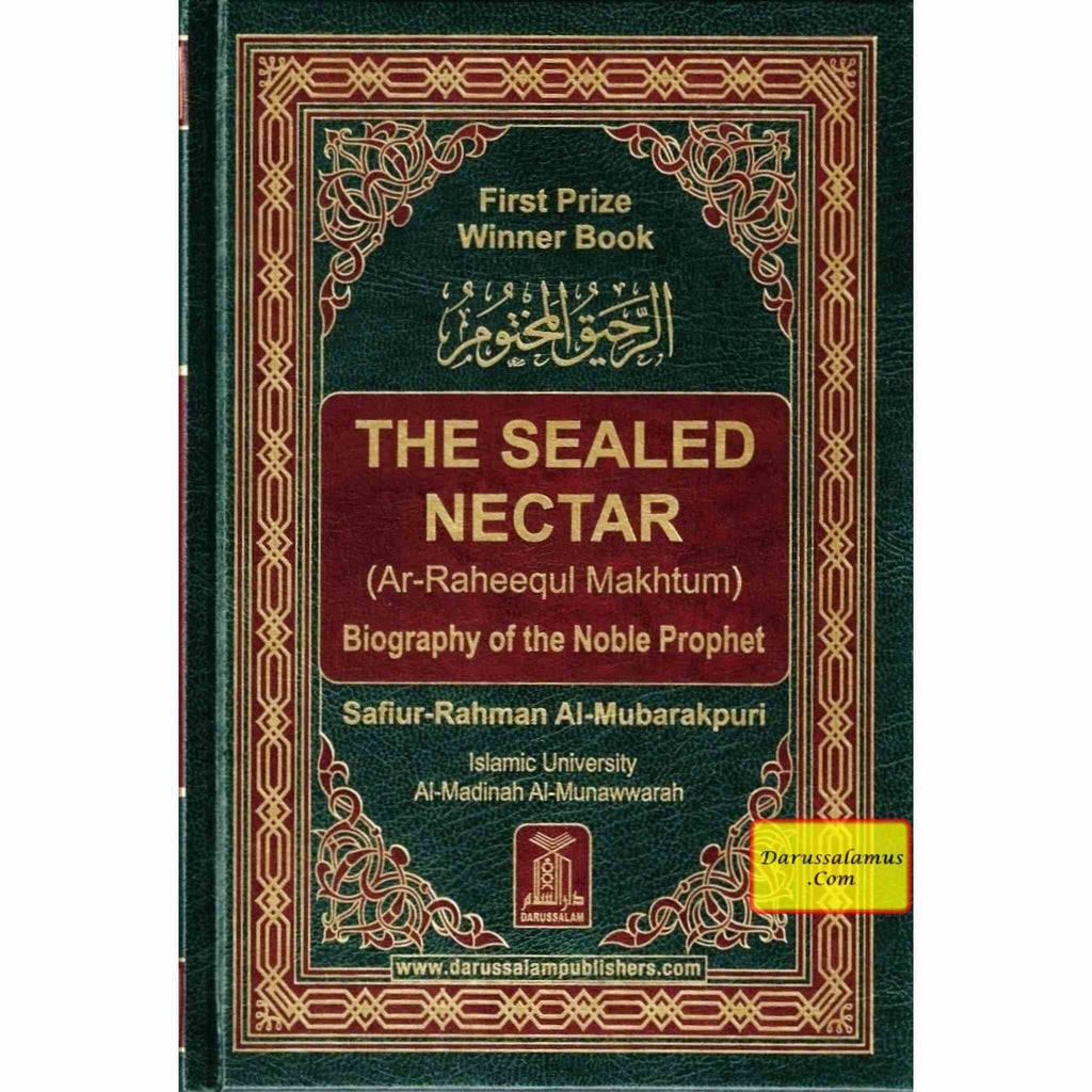 The Sealed Nectar biography of the Prophet Muhammad