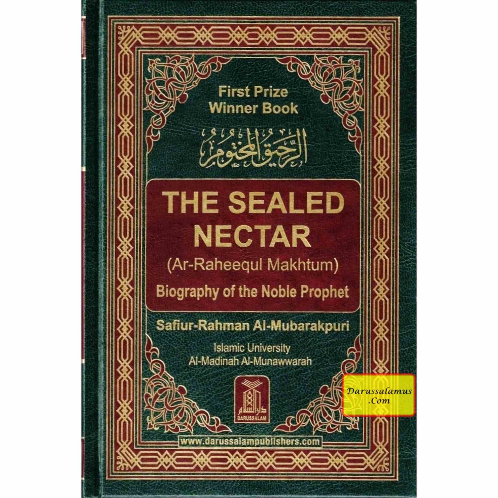 The Sealed Nectar biography of the Prophet Muhammad