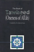 The Book of Oneness of Allah