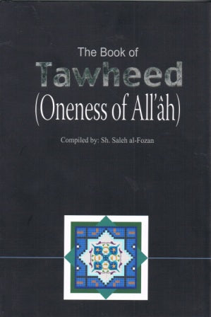 The Book of Oneness of Allah