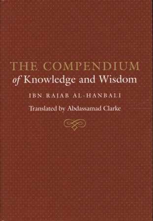 The Compendium of Knowledge and Wisdom