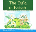 The Du’a of Faizah