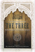 The Explanation of the Three Fundamental Principles