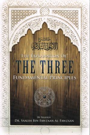 The Explanation of the Three Fundamental Principles