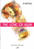 Love of Allah