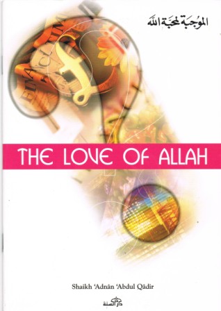 Love of Allah