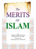 Merits in Islam cover