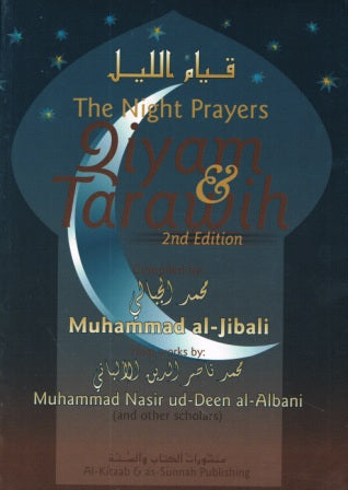 Qiyam & Tarawih (The Night Prayers)