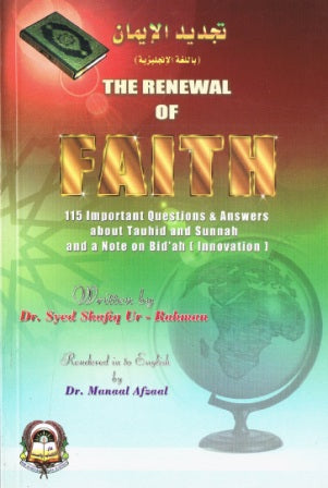 The Renewal of Faith