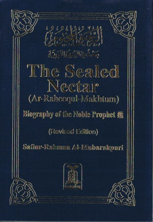 The Sealed Nectar