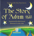 The Story of Adam