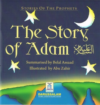The Story of Adam