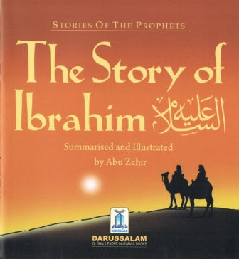 The Story of Ibrahim