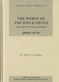The World of The Jinn & Devils