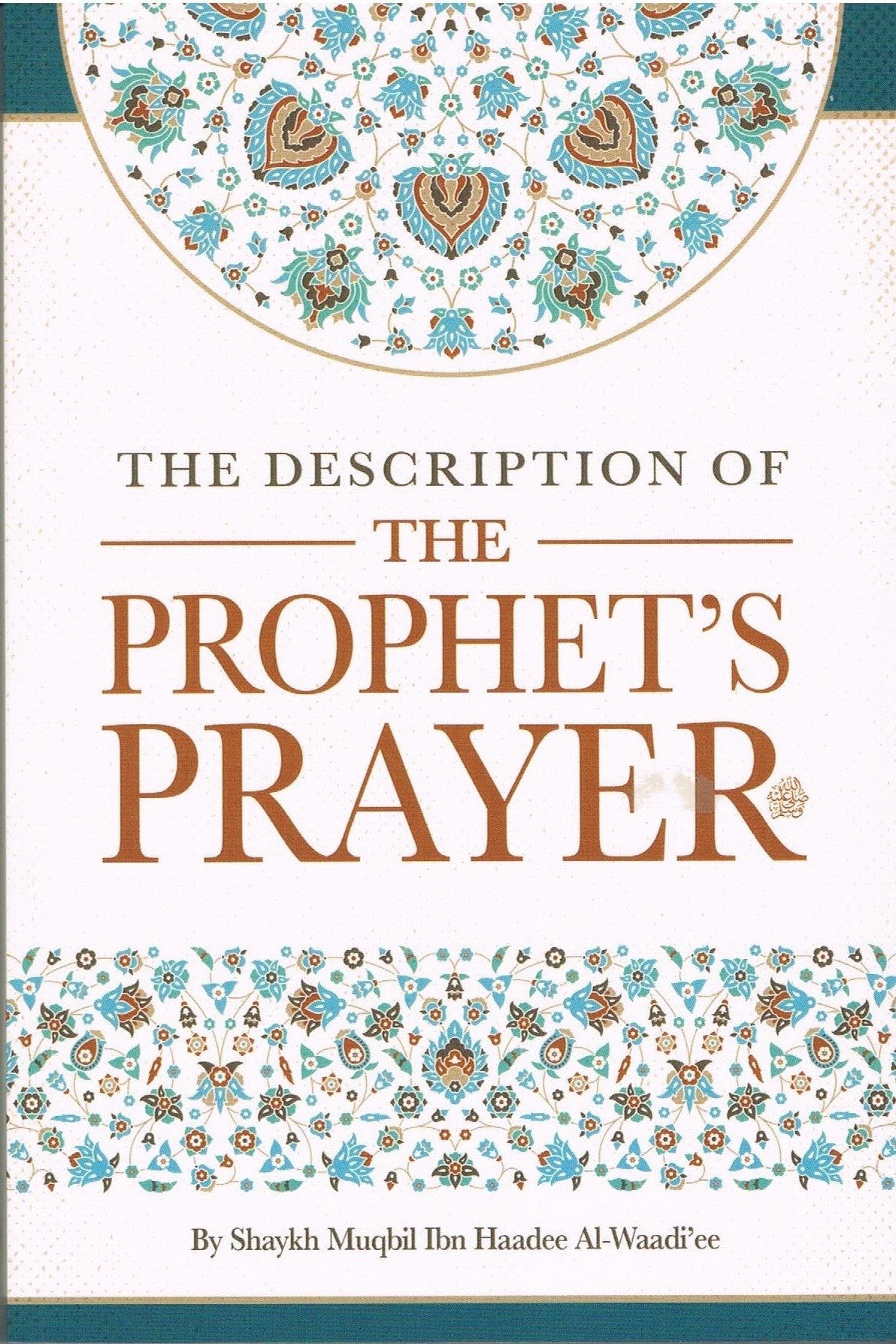 Description of the Prophet’s Prayer