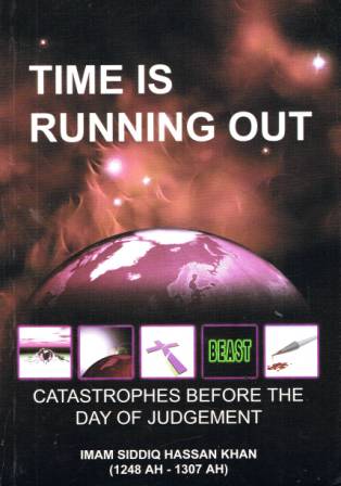 Time is Runing Out