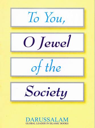 To You O Jewel of the Society