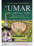 The Biography of Umar bin Abd Al-Aziz cover