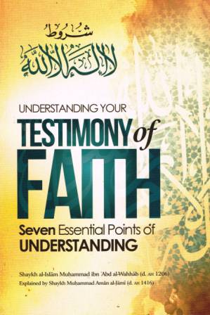 Understanding your Testimony of Faith