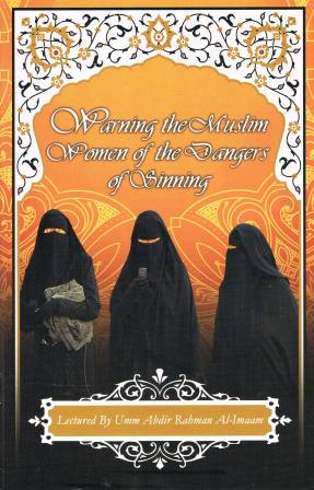 Warning the Muslim of the Dangers of Sinning