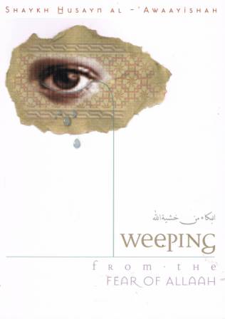 Weeping from the Fear of Allah