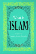 What Is Islam