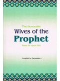 The Honorable Wives of the Prophet cover