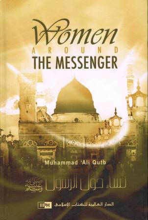 Women Around The Messenger