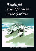 Wonderful Scientific Signs in the Qur’aan
