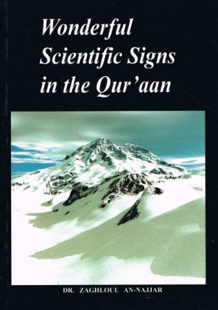 Wonderful Scientific Signs in the Qur’aan