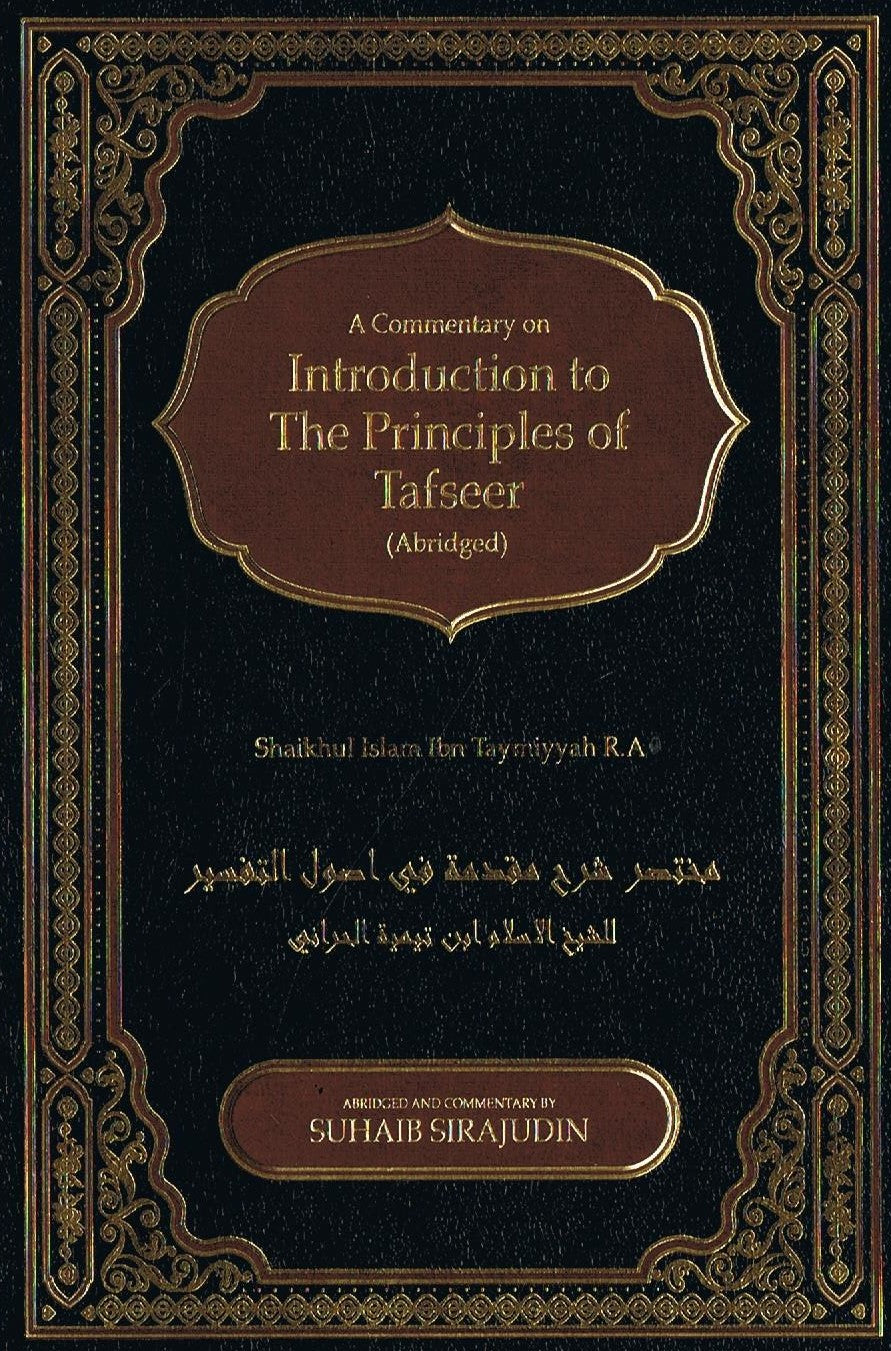 A Comment. on Intro. to The Principles of Tafseer