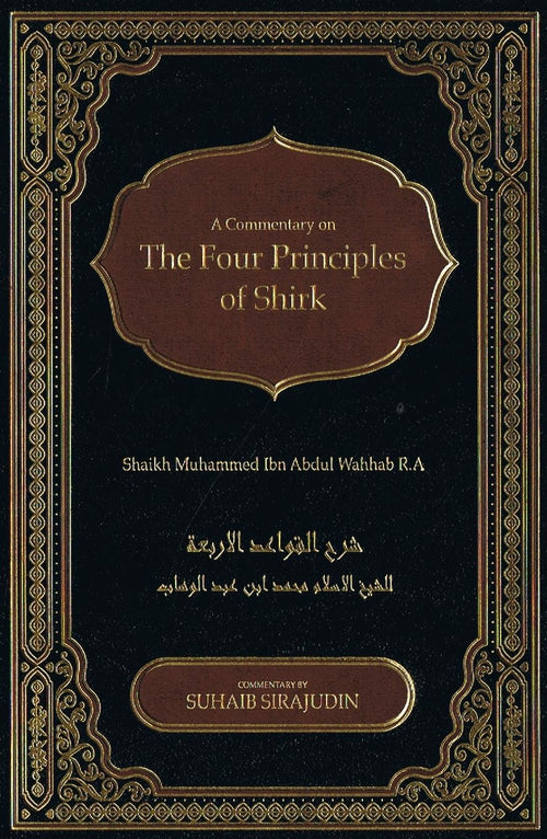 A Comment. on The Four Principles of Shirk