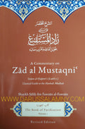 A Commentary on Zad Al-Mustaqni Part: 1