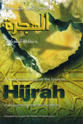 A Conclusive Study on The Issue of Hijrah