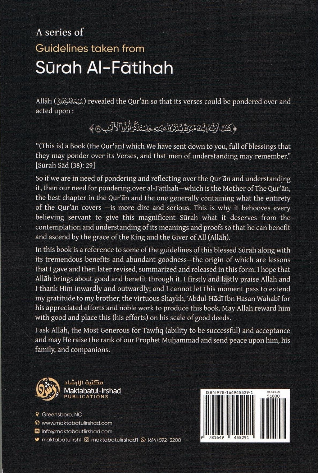 A series of Guidelines taken from Surah Al-Fatihah