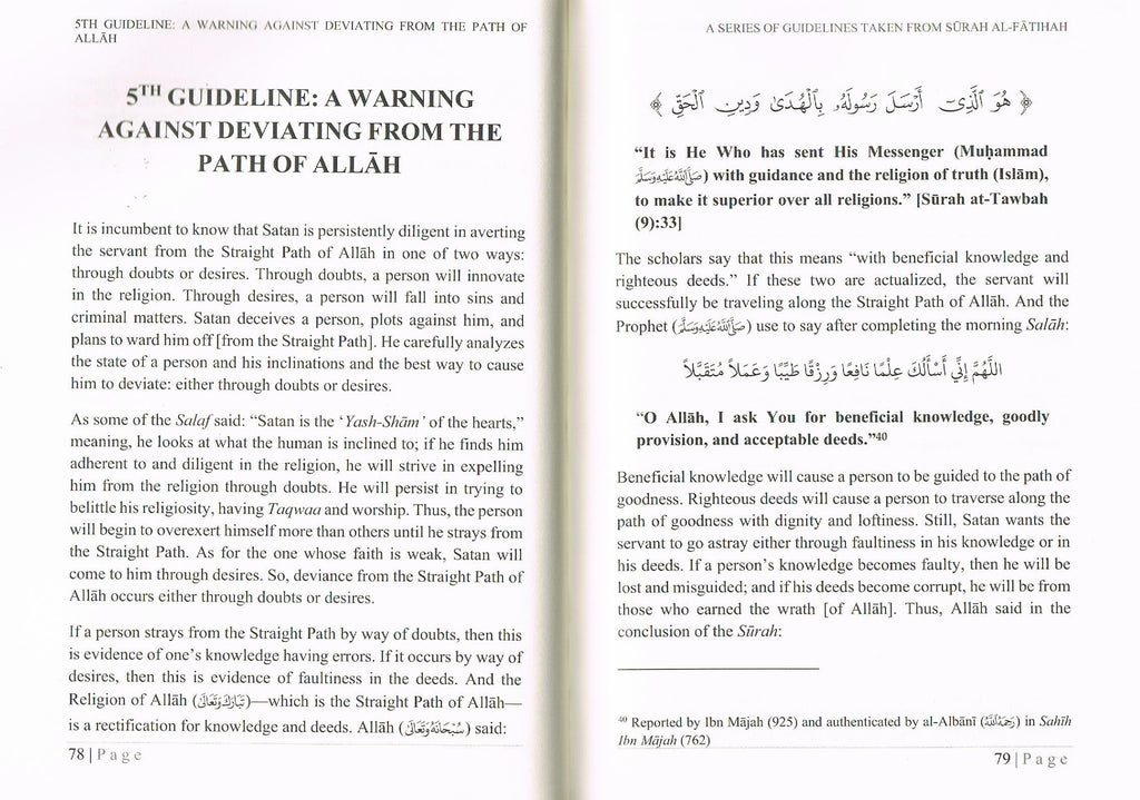 A series of Guidelines taken from Surah Al-Fatihah