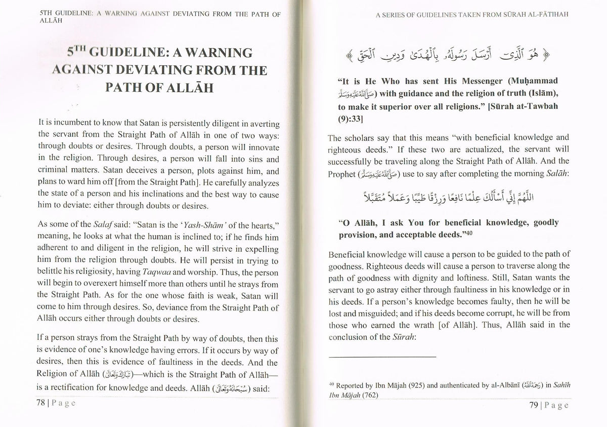 A series of Guidelines taken from Surah Al-Fatihah