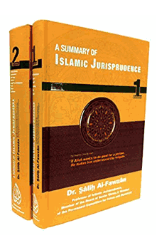 A Summary of Islamic Jurisprudence