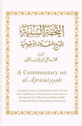 A Commentary on Al-Ajrumiyyah