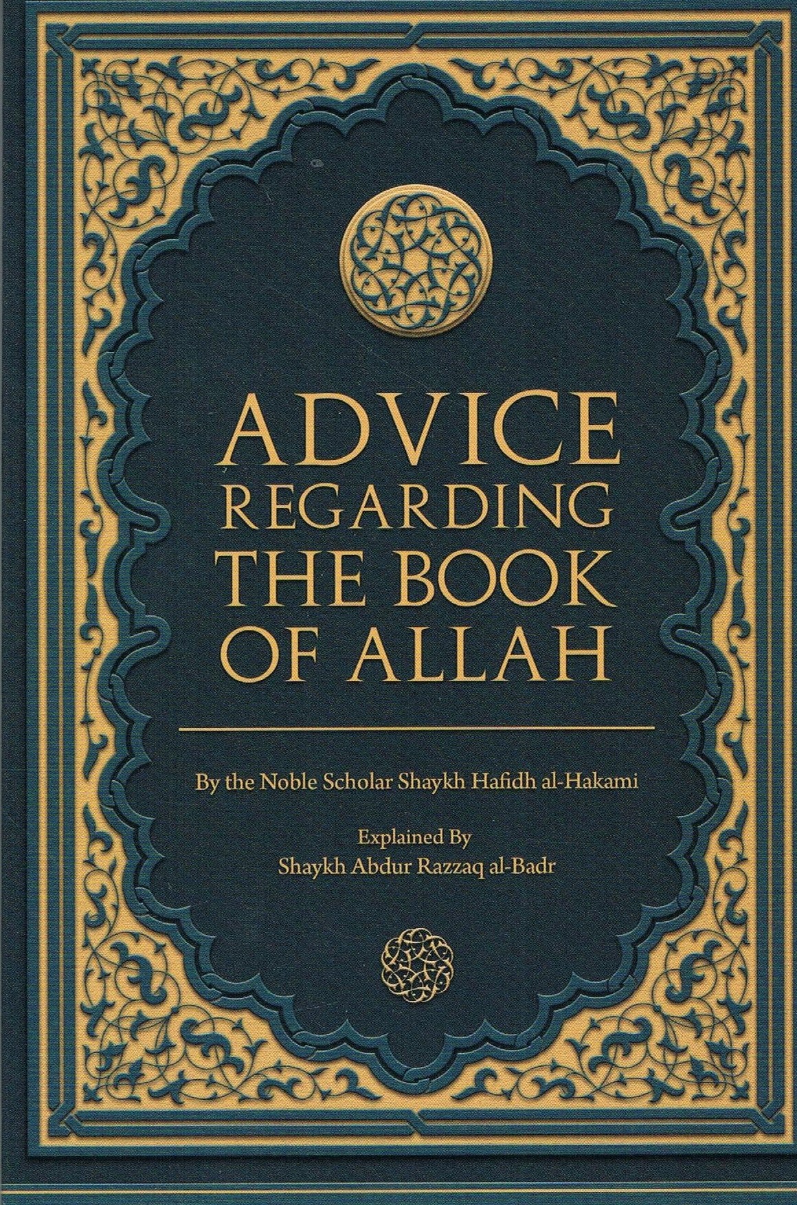 Advice Regarding the Book of Allah
