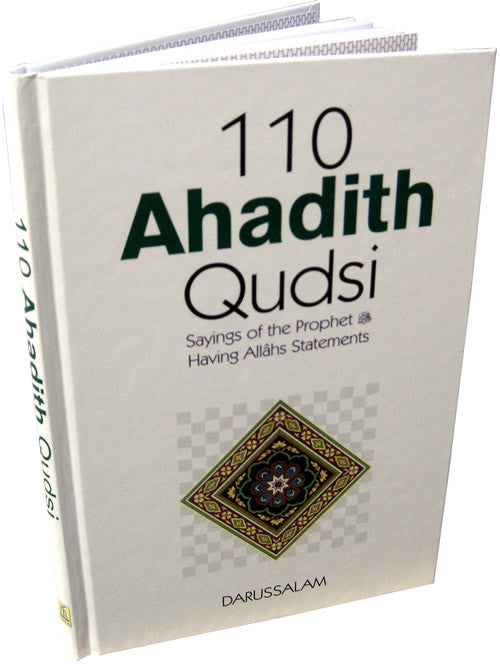 110 Hadith Qudsi cover