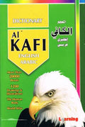 Dictionary Al Kafi Arabic-English
