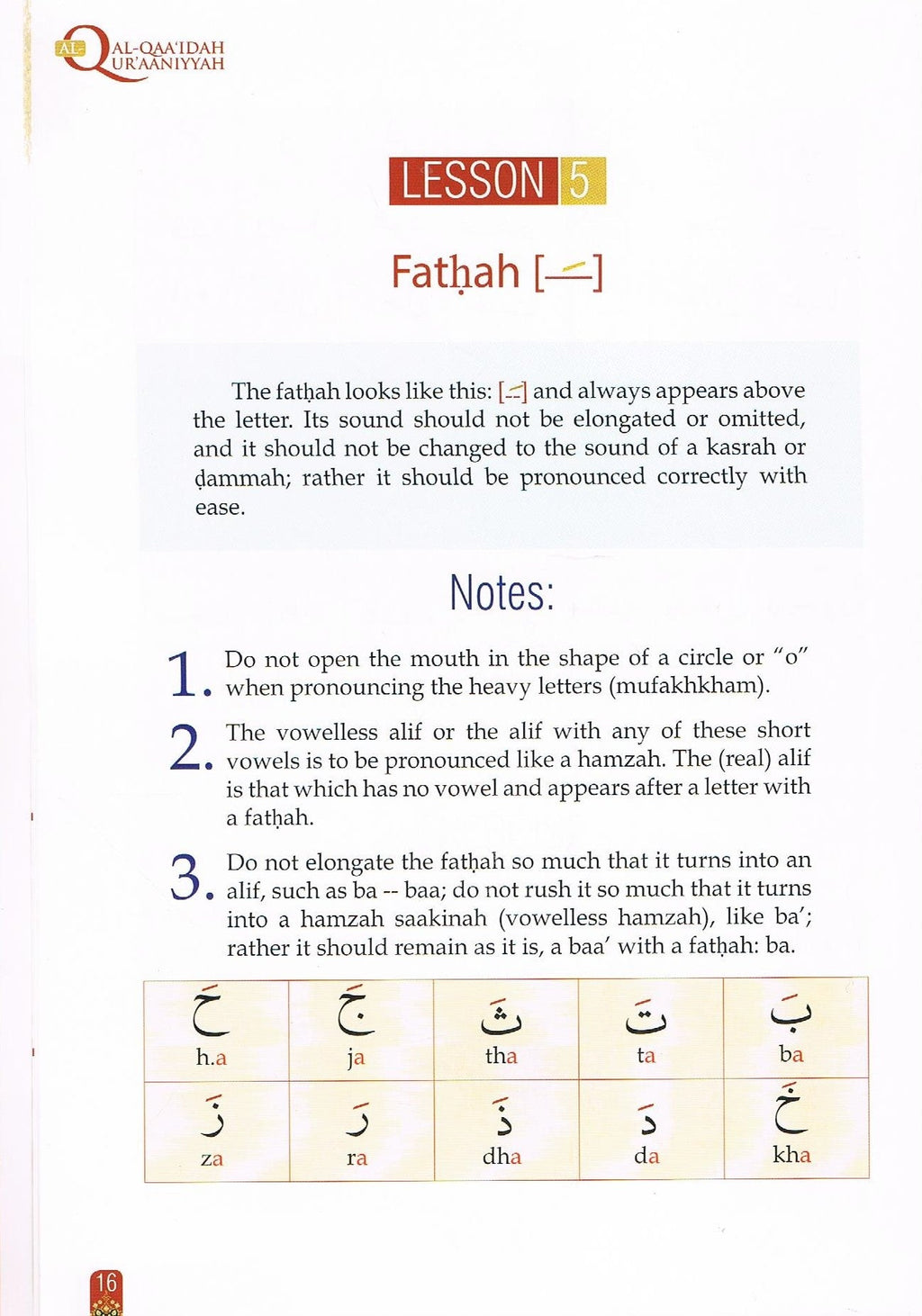 Al-Qaaídah Al-Quráaniyyah-An Introduction to Tajweed