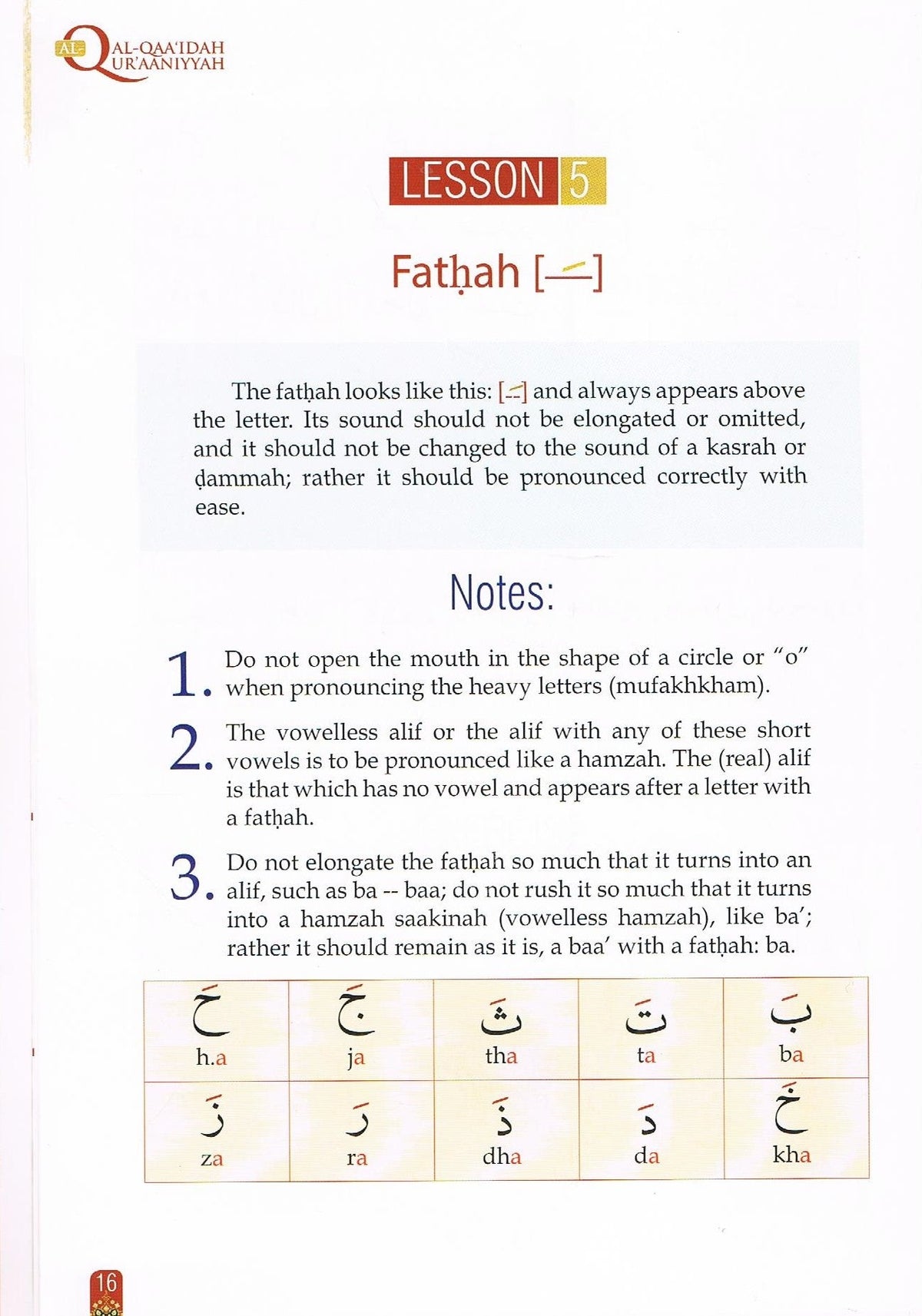Al-Qaaídah Al-Quráaniyyah-An Introduction to Tajweed